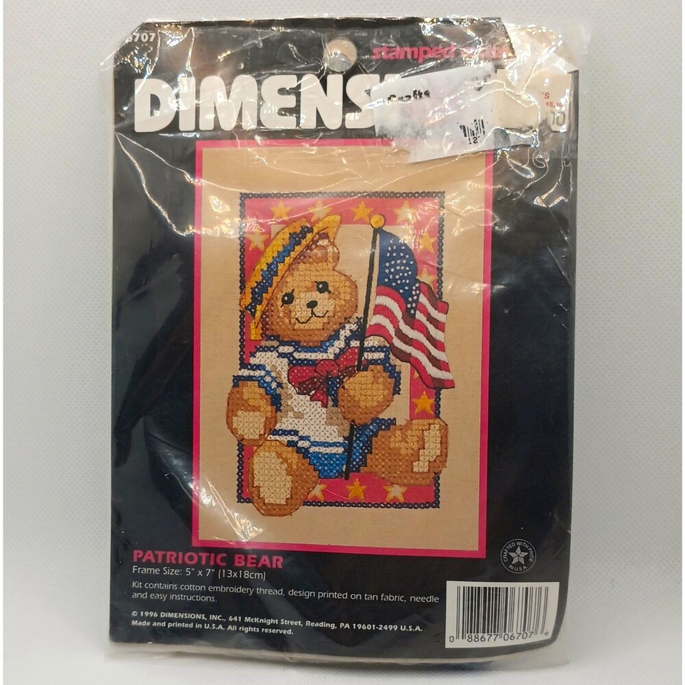 Dimensions Patriotic Bear Needlepoint Kit 6707 Framed Picture 5x7 W/ Thread VTG